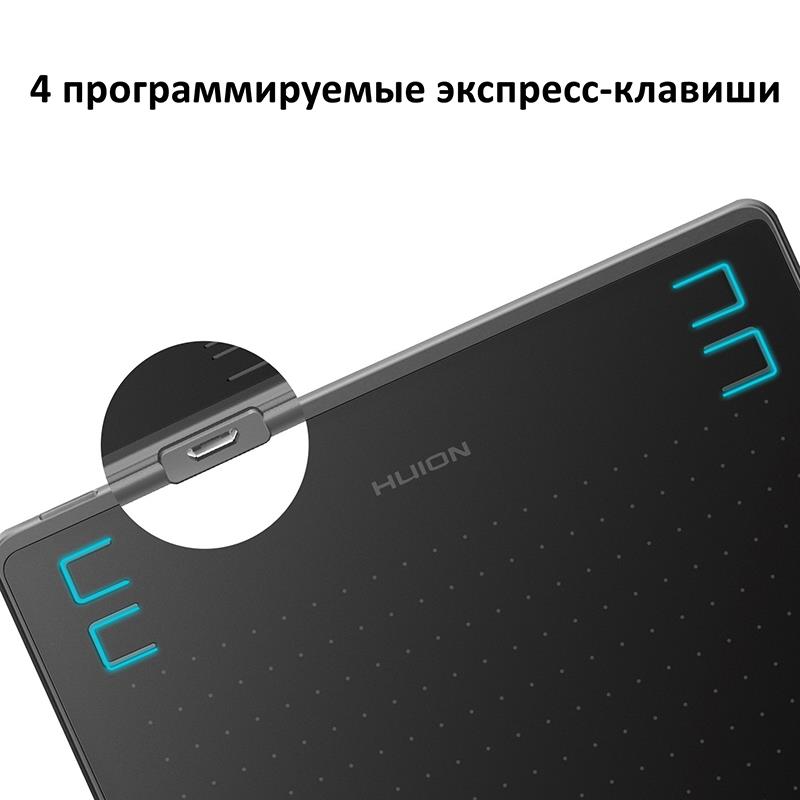 Графічний планшет Huion HS64 + рукавичка