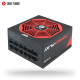 Блок живлення Chieftec GPU-850FC, 850W