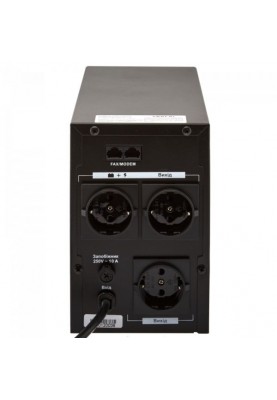 ИБП LogicPower LPM-L1250VA, Lin.int., AVR, 3 x евро, LCD, металл (LP4985)