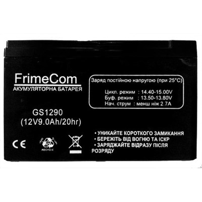 Акумуляторна батарея FrimeCom 12V 9AH (GS1290) AGM Акумуляторна батарея FrimeCom 12V 9AH (GS1290) AGM
