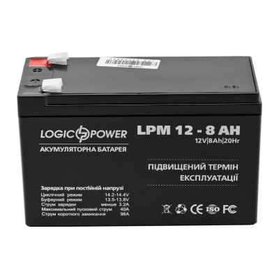 Акумуляторна батарея LogicPower 12V 8.0AH (LPM 12-8.0 AH) AGM