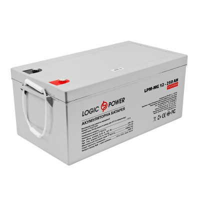 Акумуляторна батарея LogicPower 12V 250AH (LPM-MG 12-250 AH) AGM мультигель