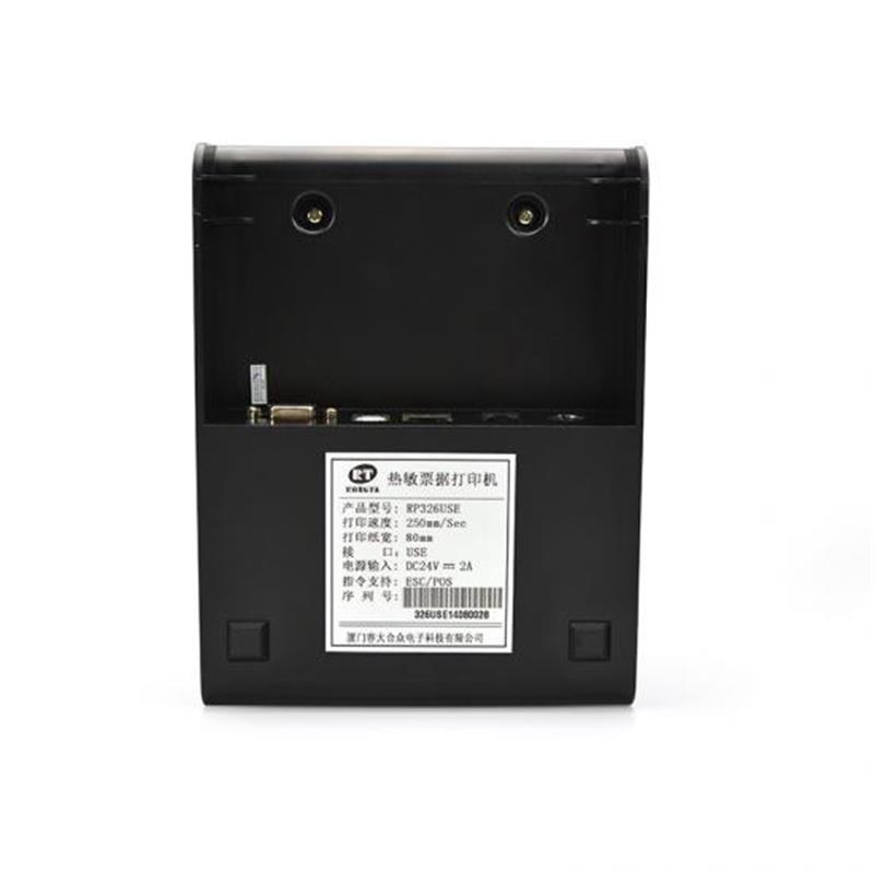 Принтер чеків Rongta RP326USE (USB, RS232, Ethernet)