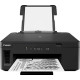 Принтер А4 Canon Pixma GM2040 (3110C009)