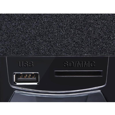 Акустична система Sven MS-2070 Black