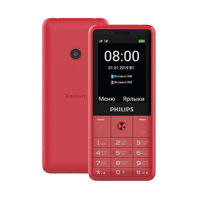 Мобильный телефон Philips Xenium E169 Dual Sim Red