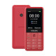 Мобильный телефон Philips Xenium E169 Dual Sim Red