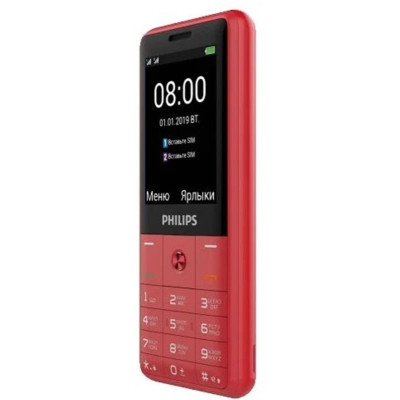Мобильный телефон Philips Xenium E169 Dual Sim Red