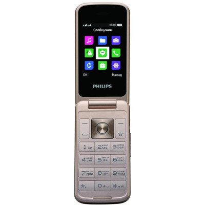 Мобільний телефон Philips Xenium E255 Dual Sim Black