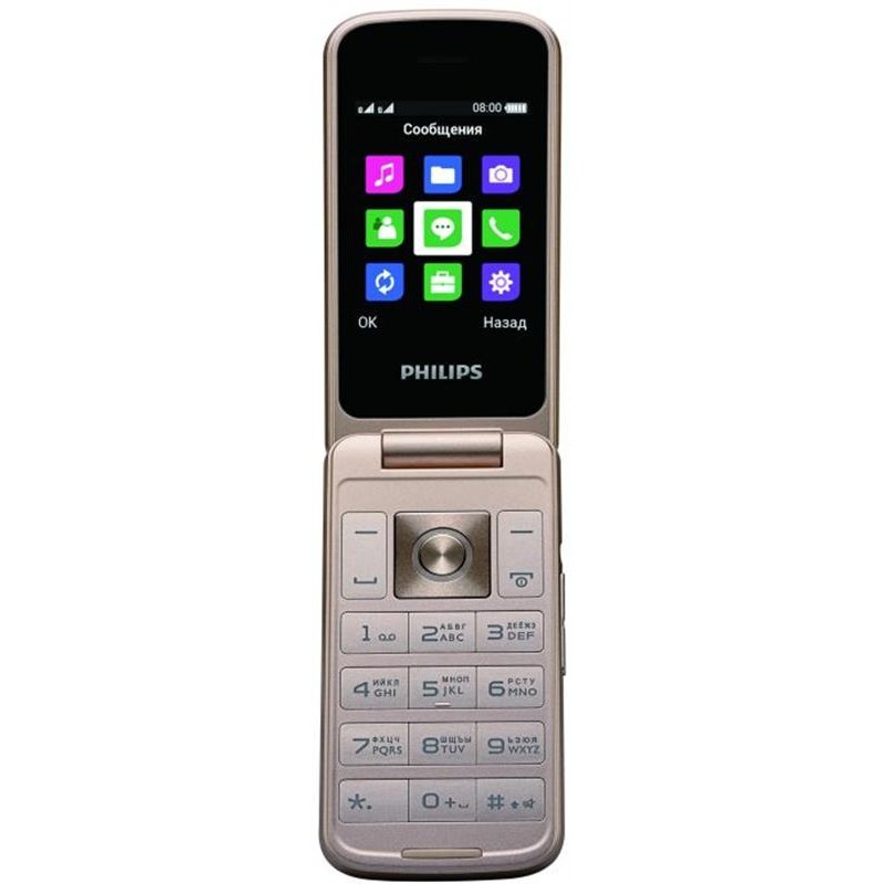 Мобільний телефон Philips Xenium E255 Dual Sim Black