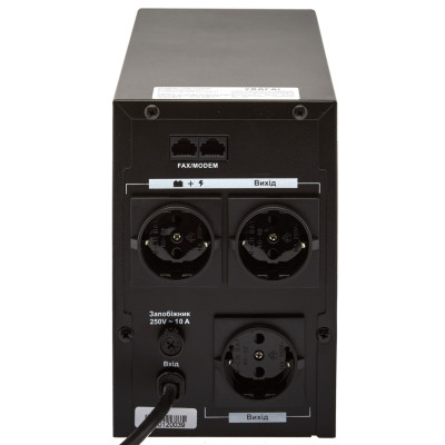 Джерело безперебійного живлення LogicPower LPM-1550VA
