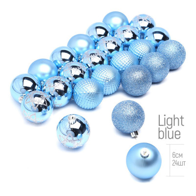 Набір ялинкових куль ColorWay (CW-MCB624LB) Merry Christmas mix, 6см, Light Blue, 24шт