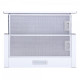 Витяжка Minola HTL 6814 WH 1200 LED
