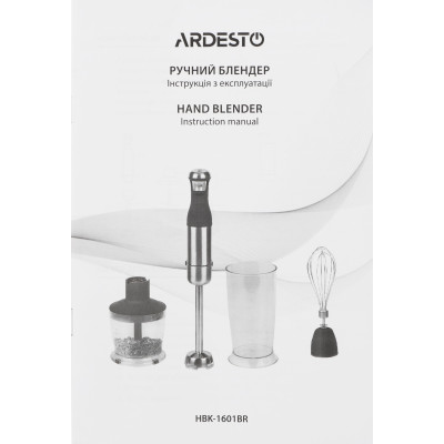 Блендер Ardesto HBK-1601BR Блендер Ardesto HBK-1601BR
