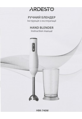 Блендер Ardesto HBK-740W