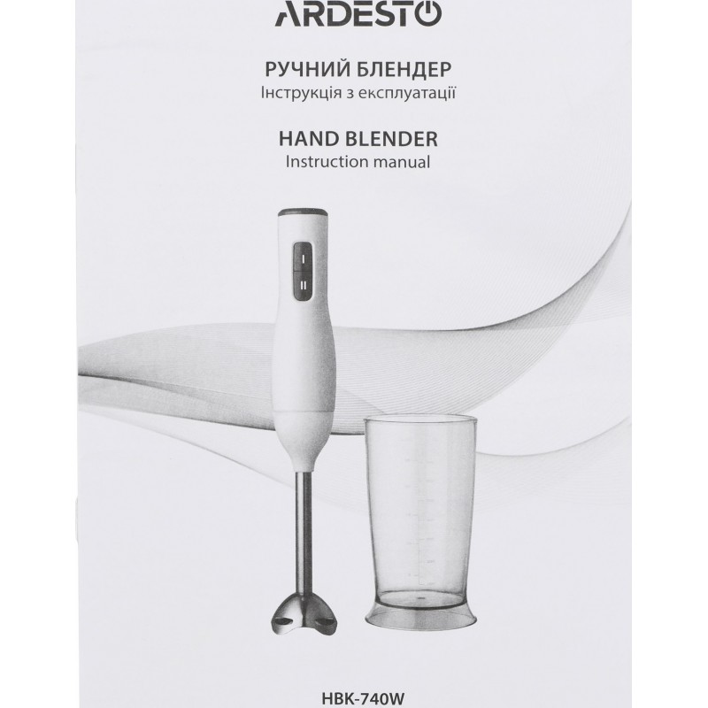 Блендер Ardesto HBK-740W