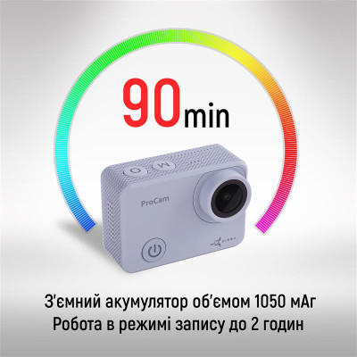 Екшн-камера AirOn ProCam 7 Grey (4822356754472)