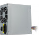 Блок живлення GameMax GM-400-8CM, 400W bulk