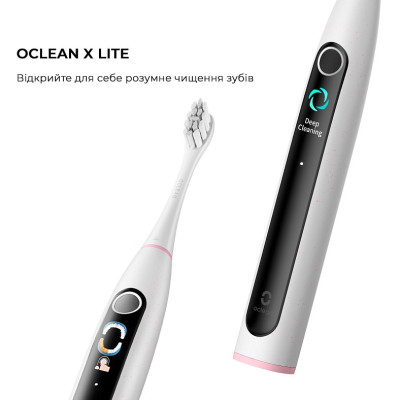 Розумна зубна електрощітка Oclean X Lite Grey (6970810555981)