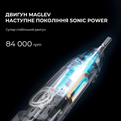 Розумна зубна електрощітка Oclean X Plus Pro Digital Silver (6970810556179)