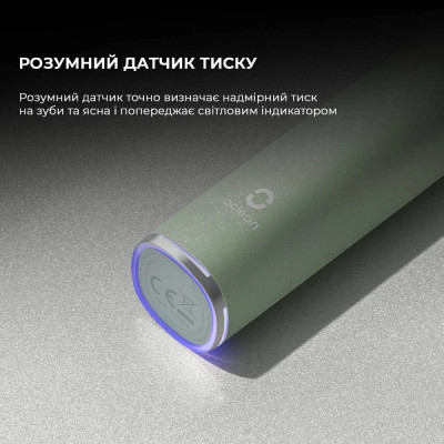Розумна зубна електрощітка Oclean X Ultra 20 Set Electric Toothbrush Green (6970810557091) Розумна зубна електрощітка Oclean X Ultra 20 Set Electric Toothbrush Green (6970810557091)