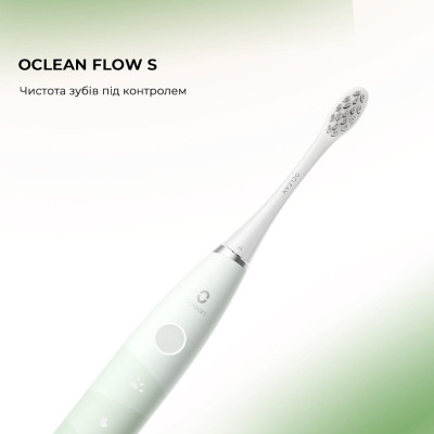 Розумна зубна електрощітка Oclean Flow S Electric Toothbrush Green (6970810557336)