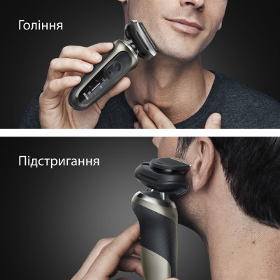 Електробритва Braun Series 7 72-C1200s Електробритва Braun Series 7 72-C1200s