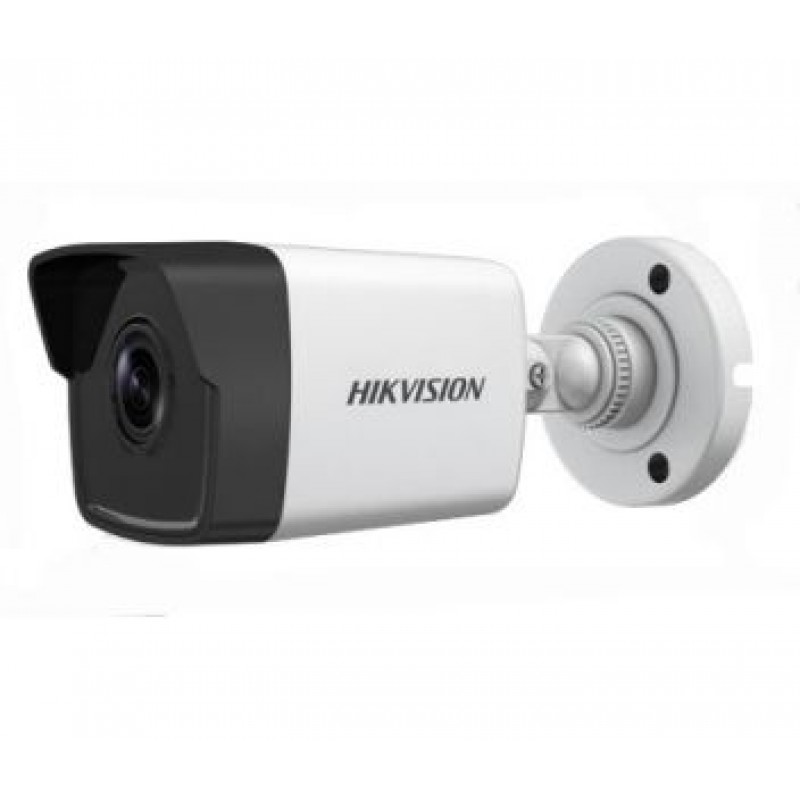 IP камера Hikvision DS-2CD1023G0-IU (4 мм)