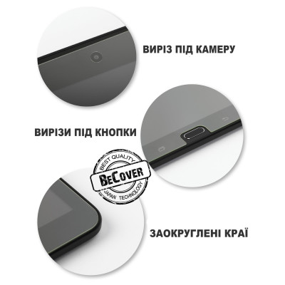 Захисне скло BeCover для Samsung Galaxy Tab S7 SM-T870/SM-T875/Tab S8 SM-X700/SM-X706 (705250) Захисне скло BeCover для Samsung Galaxy Tab S7 SM-T870/SM-T875/Tab S8 SM-X700/SM-X706 (705250)