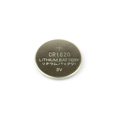 Батарейка EnerGenie Lithium CR1620 BL 2 шт