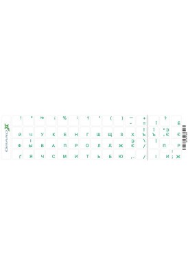 Наліпка на клавіатуру Grand-X Protection 60 keys Cyrillic Transparent/Green (GXTPGW)