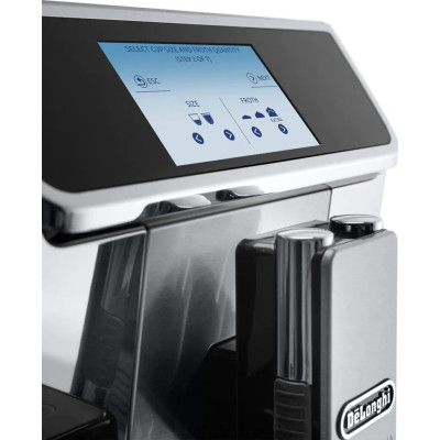 Кавомашина Delonghi PrimaDonna Elite Experience ECAM 650.85.MS