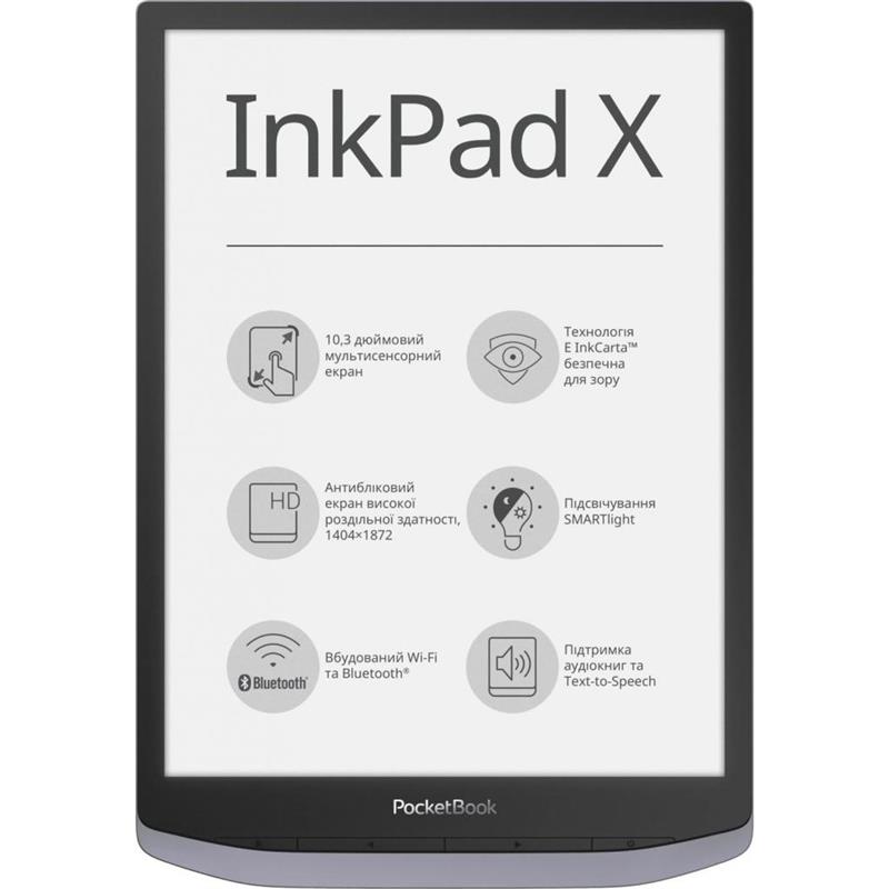 Электронная книга PocketBook 1040 InkPad X Metallic Grey (PB1040-J-CIS)