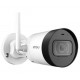 IP камера Imou Bullet Lite 4MP (IPC-G42P)