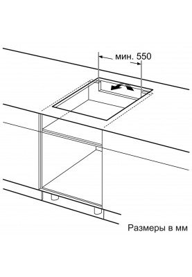 Варильна поверхня Siemens EX652FEC1E