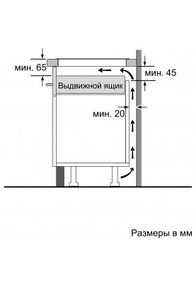 Варильна поверхня Siemens EX652FEC1E