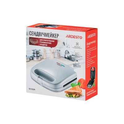Бутербродниця Ardesto SM-H100W