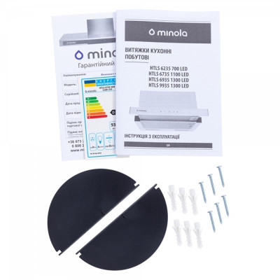 Витяжка Minola HTLS 6735 WH 1100 LED