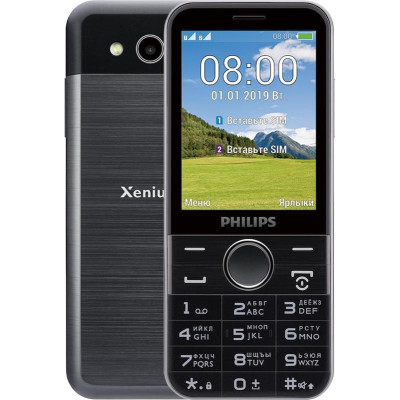 Мобiльний телефон Philips Xenium E580 Dual Sim Black