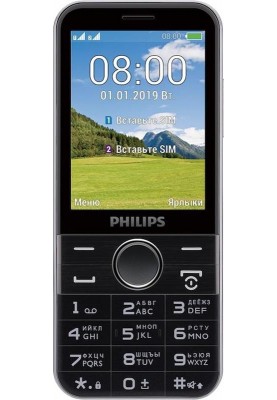 Мобiльний телефон Philips Xenium E580 Dual Sim Black