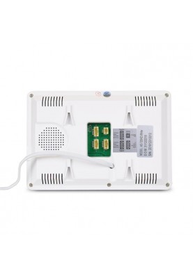 Домофон ATIS AD-720HD White