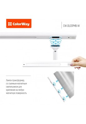 Настольная лампа LED ColorWay CW-DL03PMB-W White