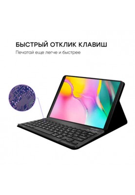 Чохол-клавiатура Airon Premium для Samsung Galaxy Tab A 10.1 SM-T510/SM-T515 Black (4822352781023)