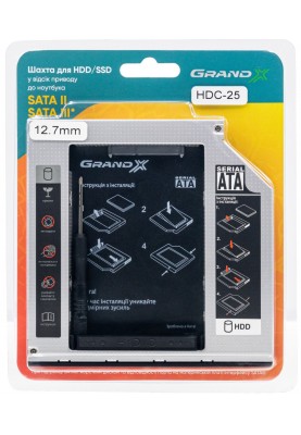 Адаптер підключення Grand-X HDD 2.5" в відсік приводу ноутбука SATA/SATA3 12.7мм (HDC-25)