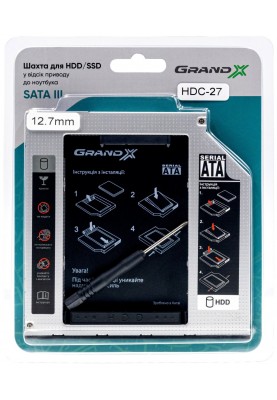 Адаптер Grand-X для підключення HDD 2.5" відсік приводу ноутбука SATA3 (HDC-27)