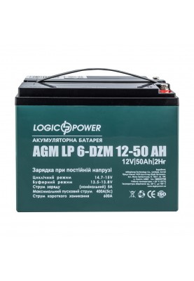 Акумуляторна батарея LogicPower LP 12V 50AH (6-DZM-50) AGM