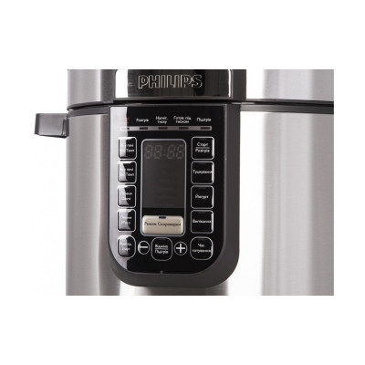 Мультиварка-скороварка Philips Viva Collection HD2137/40