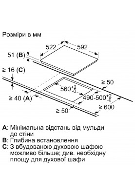 Варильна поверхня Siemens EE631BPB1E