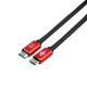 Кабель Atcom HDMI - HDMI V 2.0 (M/M), 20 м, Black/Red (24920)