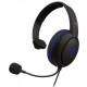 Гарнiтура HyperX Cloud Chat Headset for PS4 Black (HX-HSCCHS-BK/EM)